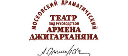 armenlogo2